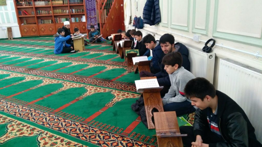 Gallery New Peckham Mosque