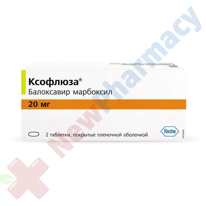 Buy Xofluza 20 mg 2 tablets