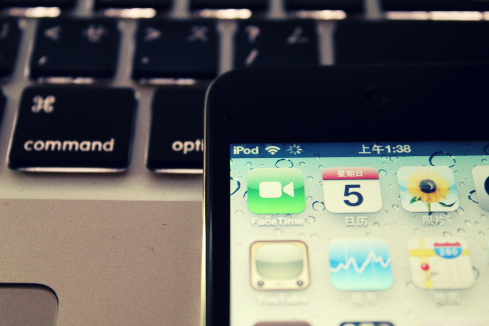 The Dictionary What Does FT Mean? newpolitic