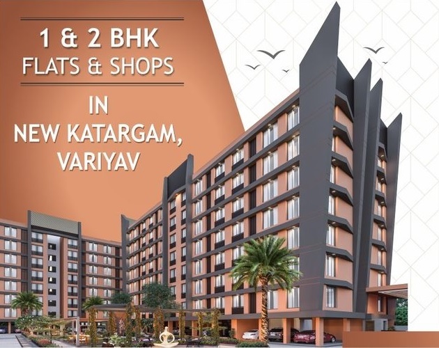 Shree Sai Corporation Shree Sai Copper Stone Photos Variav, Surat