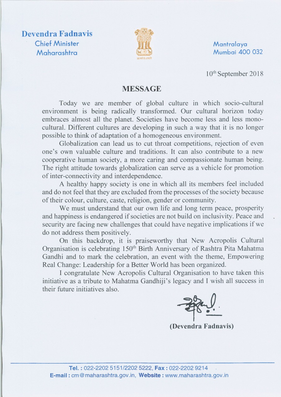 Letters of support from the Prime Minister of India and the Chief