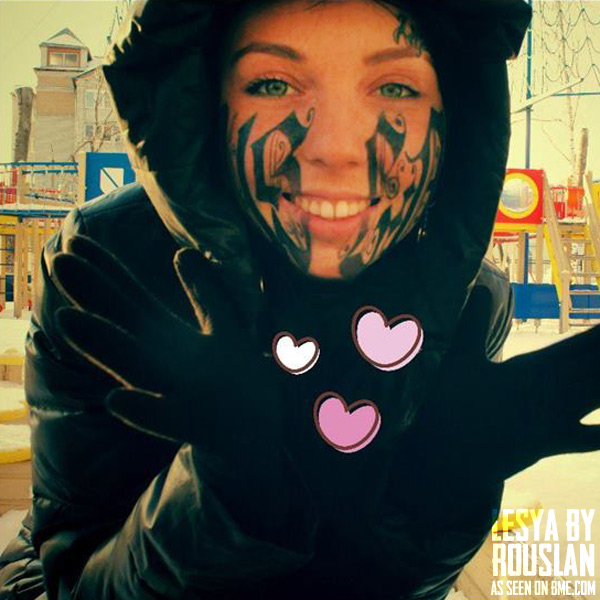 Love BME Tattoo, Piercing and Body Modification News