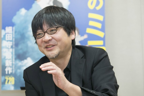 The site owner hides the web page description. 細田守監督最新作「未来のミライ」を最速分析! | ニコニコ ...