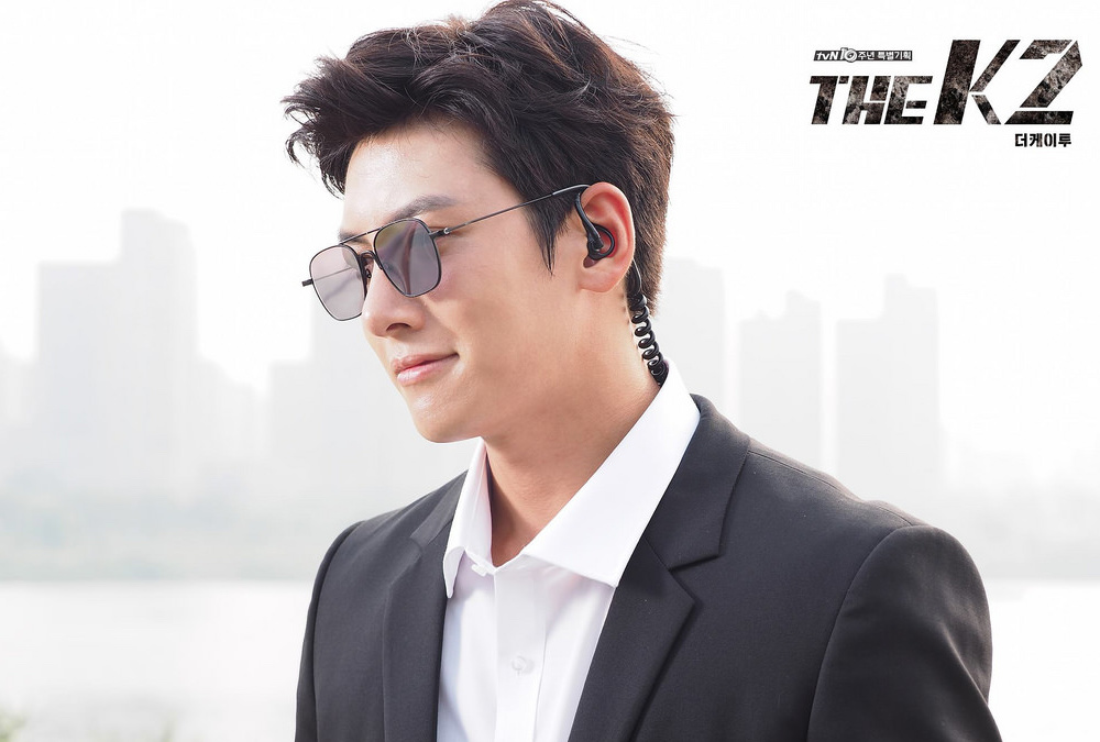 Tonton Kegantengan Oppa Ji ChangWook Di Aplikasi Viu