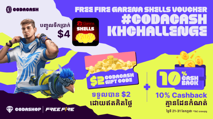 Free Fire CodacashKHChallenge! Gift Code 2 ឥតគិតថ្លៃ និងប្រាក់មកវិញ