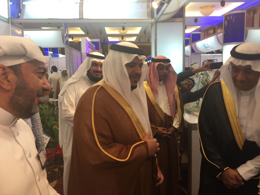 115 معرضا الجمعية السعودية للعلوم الزراعية و الجمعية