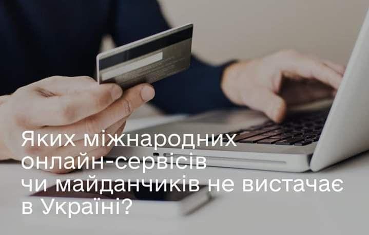 Минцифра пытается договориться с PayPal Новости Maanimo