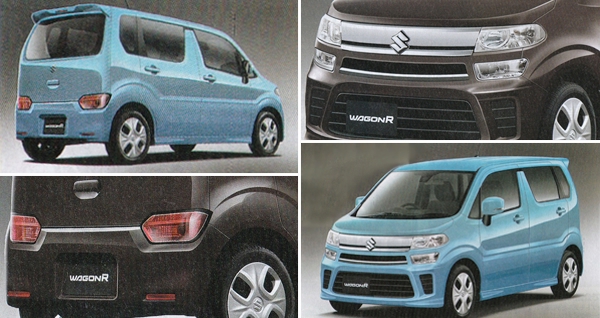 Photos Of All New 2017 Suzuki Wagonr Leaked