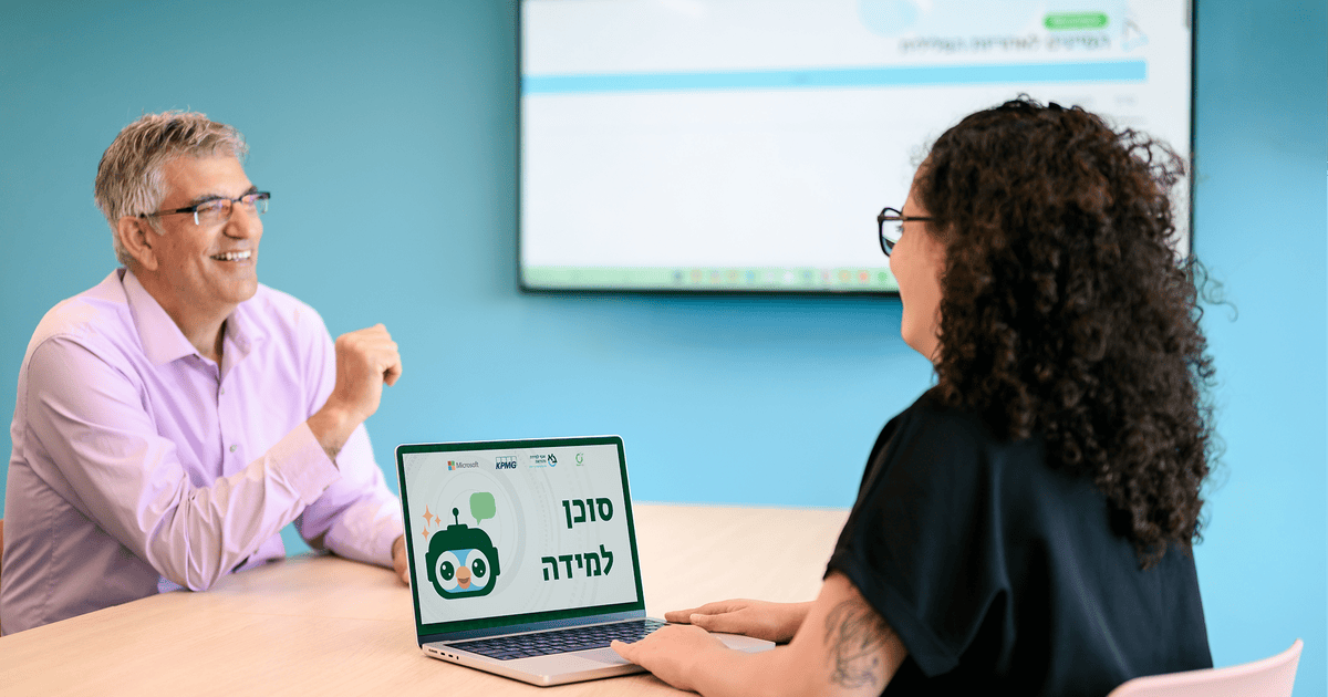 Missed a lecture? This AI agent at Bar-Ilan University helps students catch up – Source EMEA Missed a lecture? This AI agent at Bar-Ilan University helps students catch up – Source EMEA