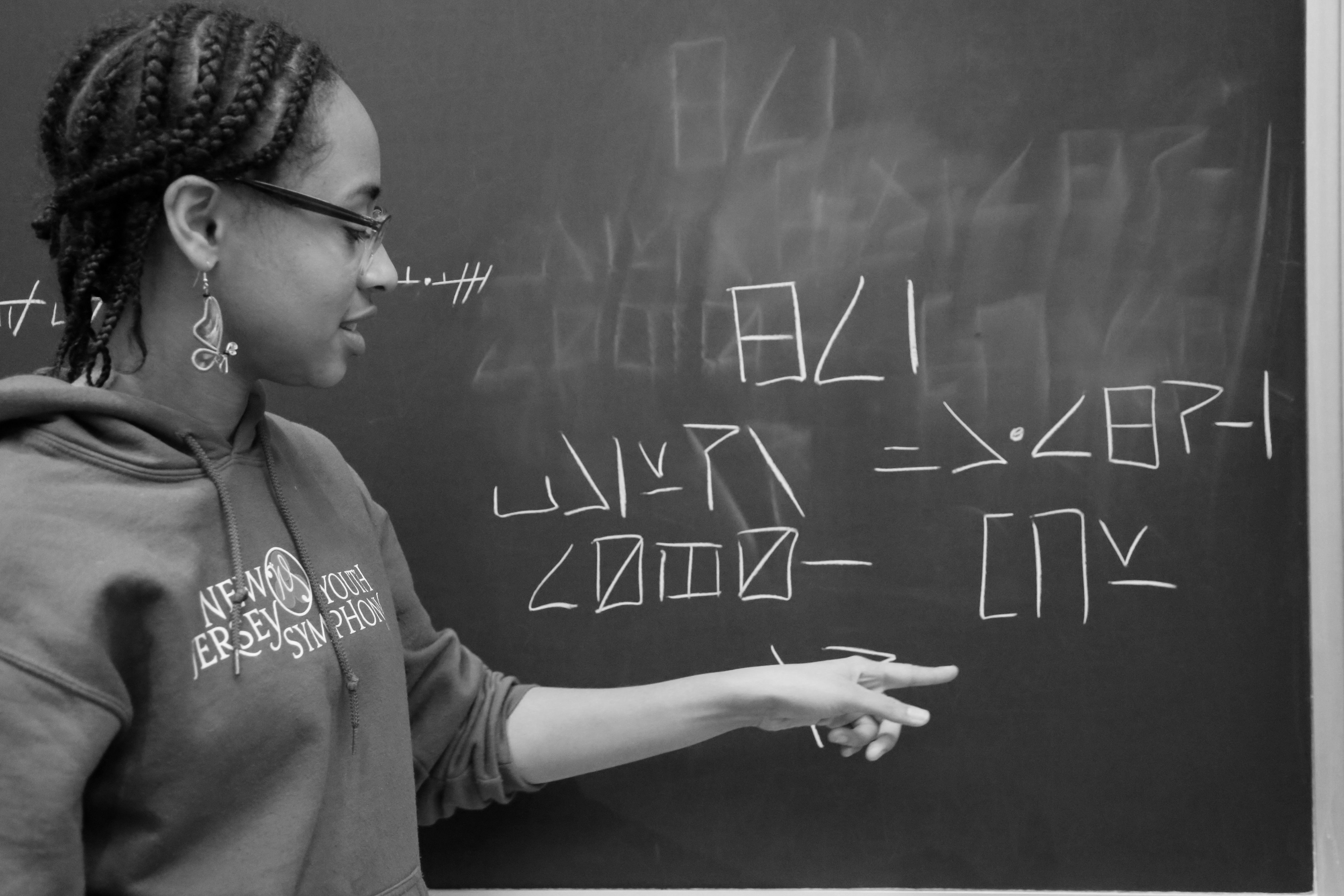 How to build a language MIT News Massachusetts Institute of Technology