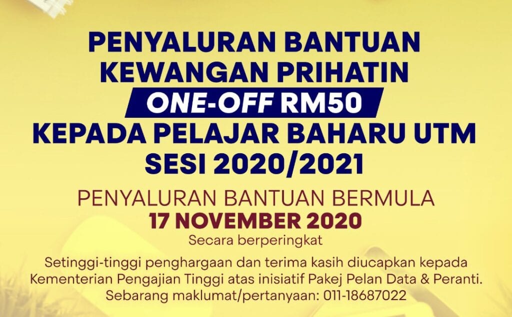 Bantuan Kewangan Untuk Pelajar / Bantuan Khas Kewangan Pelajar Ipt Anak