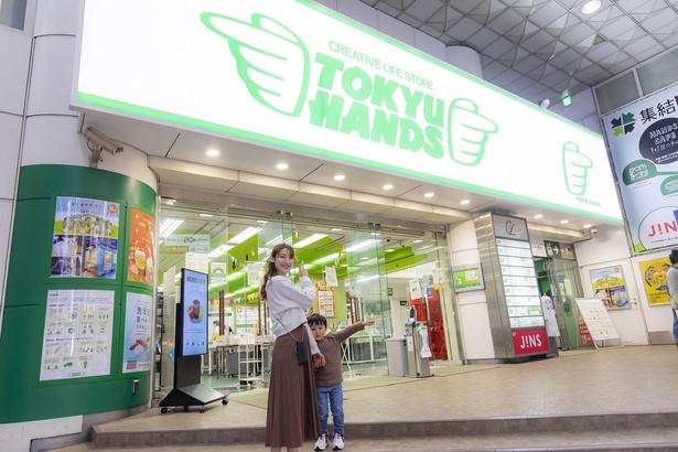 ピングーのポップアップショップが東急ハンズ池袋店にオープン！約200種類のアイテムが集結｜ウォーカープラス