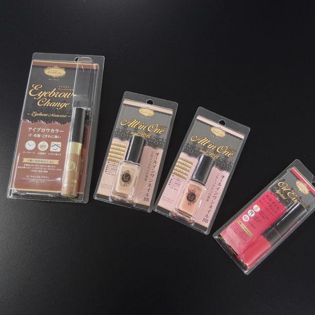 Pickup新商品 | Pick Up | Matsukiyo | マツモトキヨシ | ドラッグストア マツモトキヨシ マツキヨでそろう！マスク生活にもおすすめなプチプラ鉄板コスメ5選｜ウォーカープラス