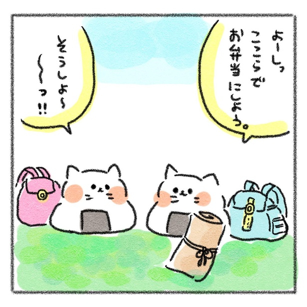 いろいろ ねこそく 608339猫速公路 卡爷