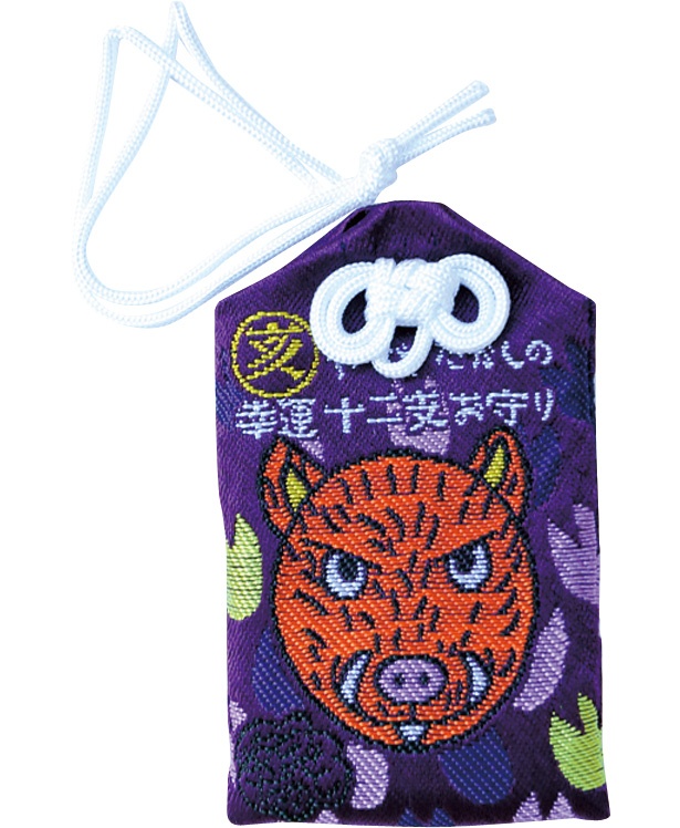 √100以上 湊川 神社 お守り 189723湊川 神社 お守り