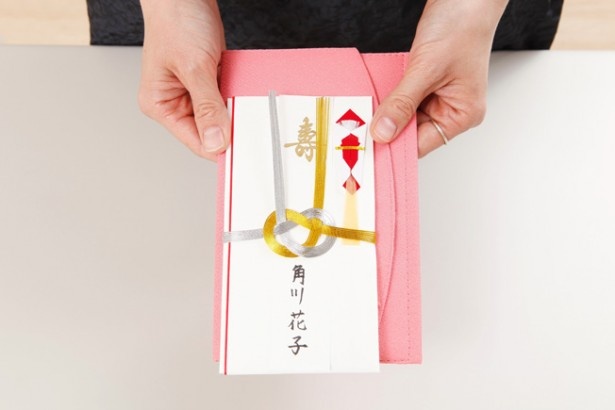 今さら聞けない結婚式のご祝儀マナー（画像 3/ 4） レタスクラブニュース