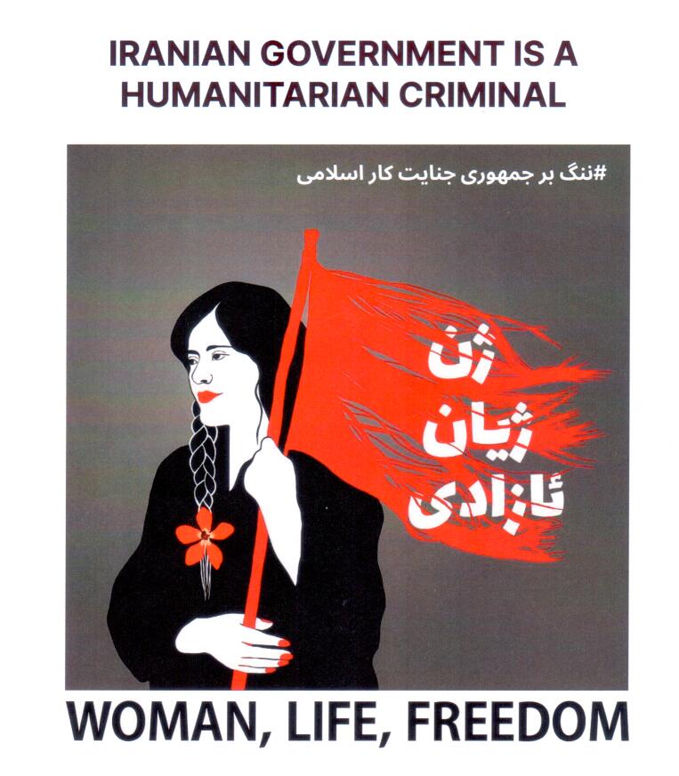 'Women, Life, Freedom!' The transformation of Iran News and Letters