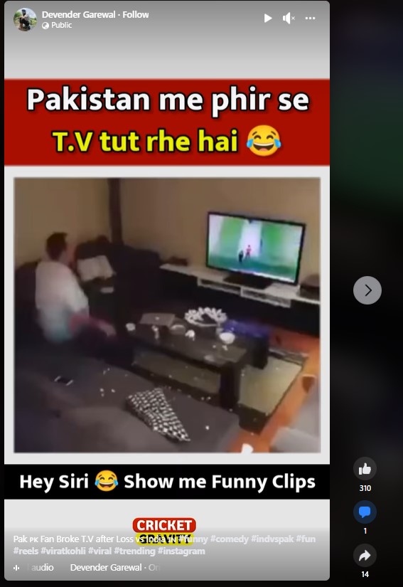 This Video Does Not Show Pak Fan Smashing TV After India’s Win In T20 WC