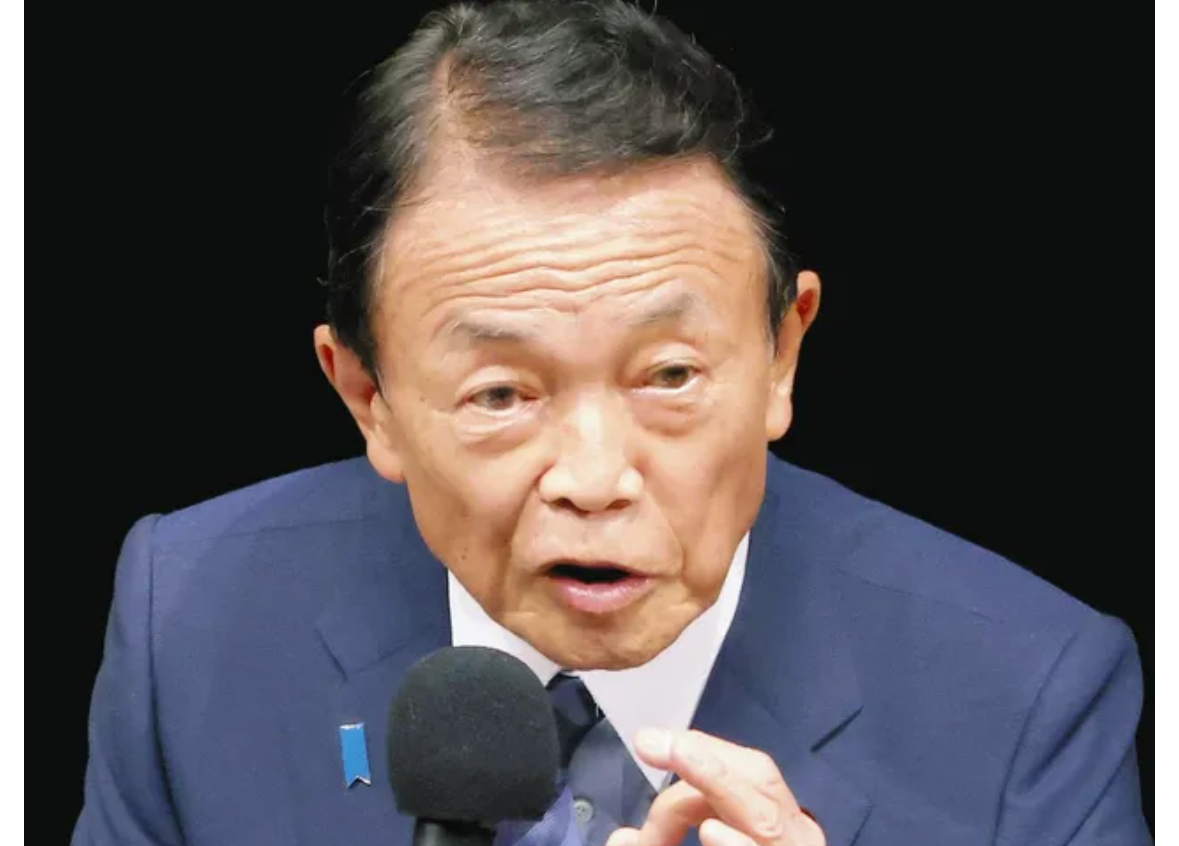 【政治】「おばさん」はダメで「おじさん」はOK？ 『麻生発言』追及の立憲民主党女性議員、過去のSNS投稿が物議醸す News Everyday