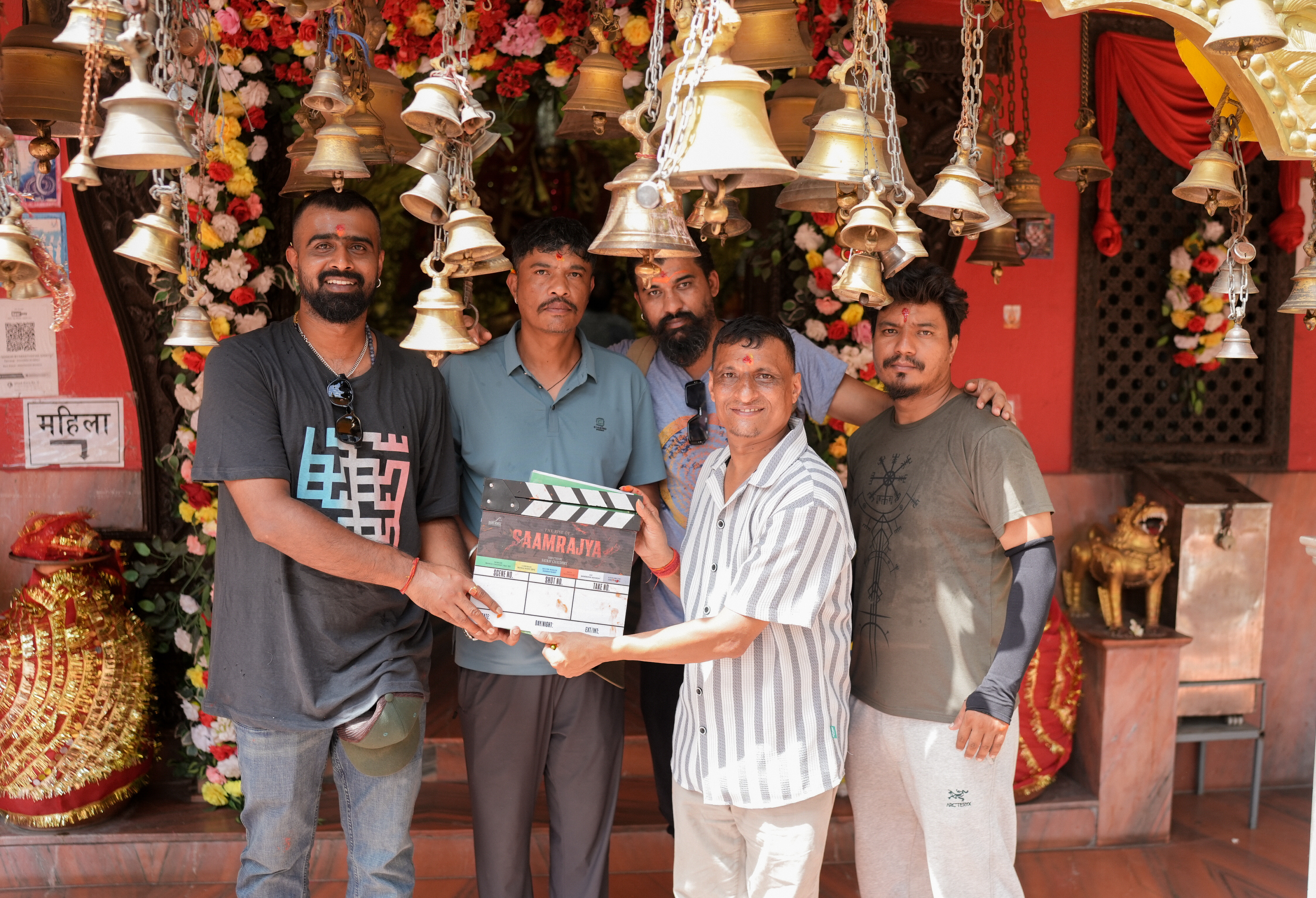 सौरभ चौधरीको ‘द राइज अफ साम्राज्य’को छायांकन सुरु – News Filmy