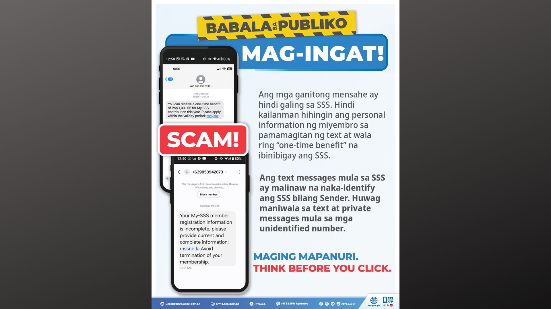 Sss Binalaan Ang Publiko Sa Text Scam News Flash