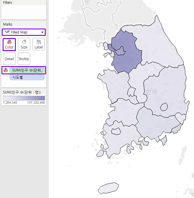 [콘팀블로그] 고급진 Tableau map 차트 그리기 뉴스젤리 데이터 시각화 전문 기업