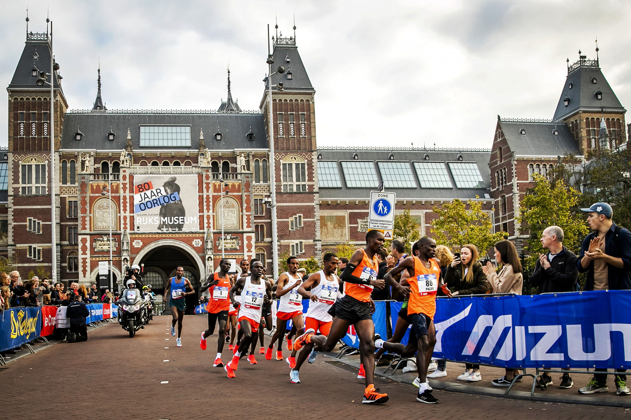 Amsterdam Marathon cancelled over rising Covid19 cases News Tap