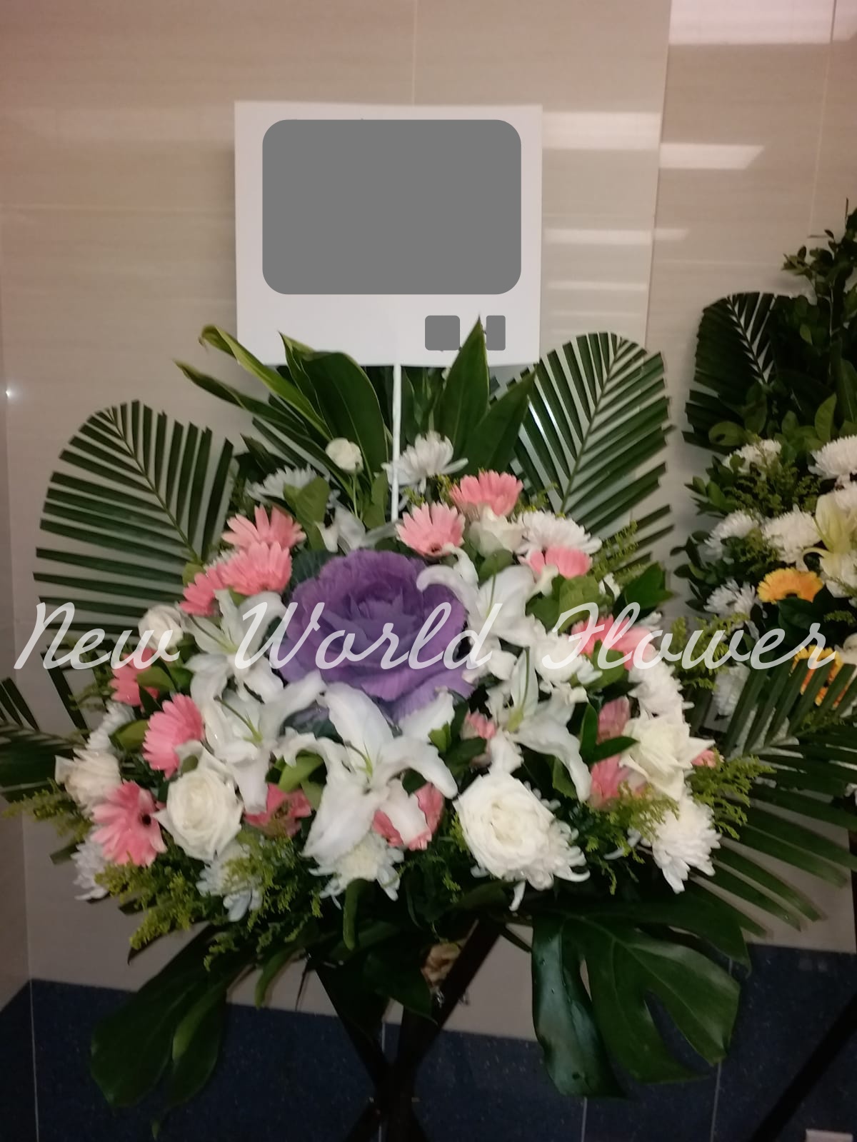 500 Funeral Flower Design 500 精選帛事花籃 W7 New World Flower