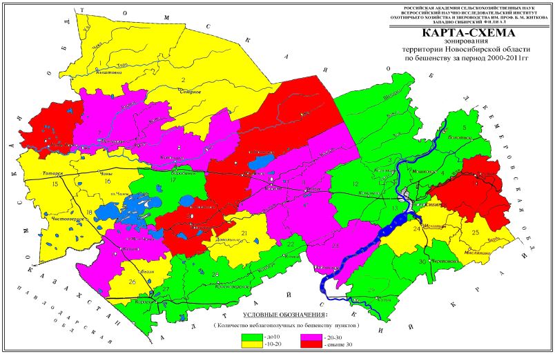 Карта общедоступных охотничьих угодий костромской области