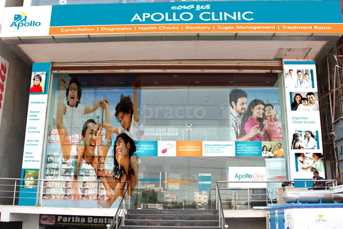How to start a Apollo Diagnostics Franchise Cost, Profit and Process