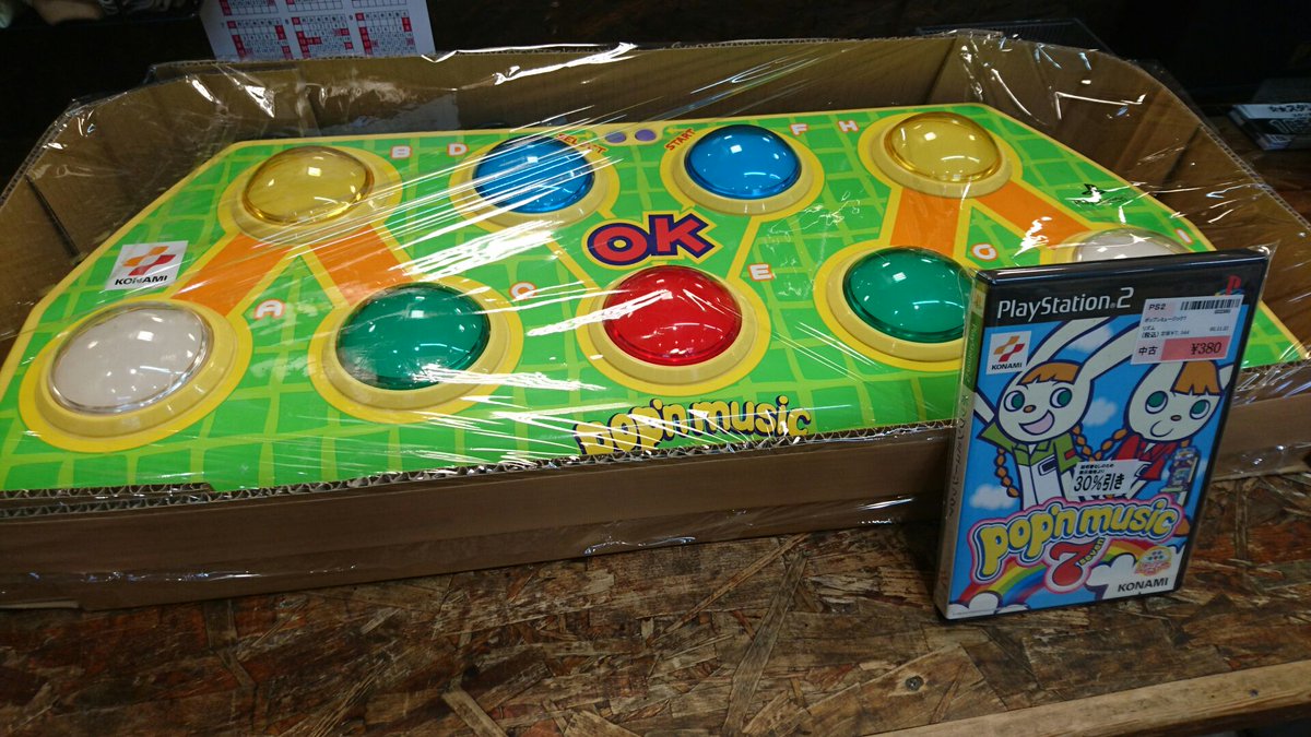 ポップンミュージック アーケードスタイルコントローラ入荷しましたー！ NextOne ネクスト・ワン お客