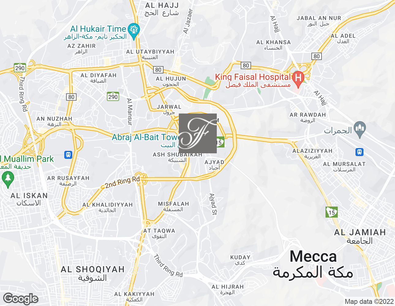 fairmont hotel makkah facing haram & kaaba View luxury apartment