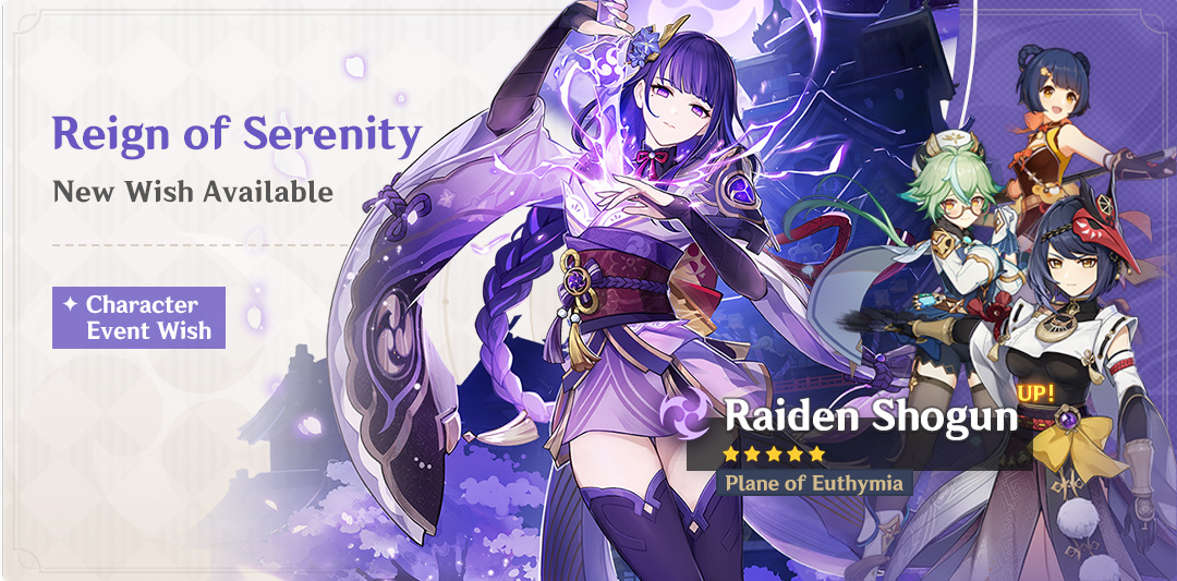 Genshin Impact Raiden Shogun Event Wish Coming 1 September With Kujou Sara, Xiangling, Sucrose