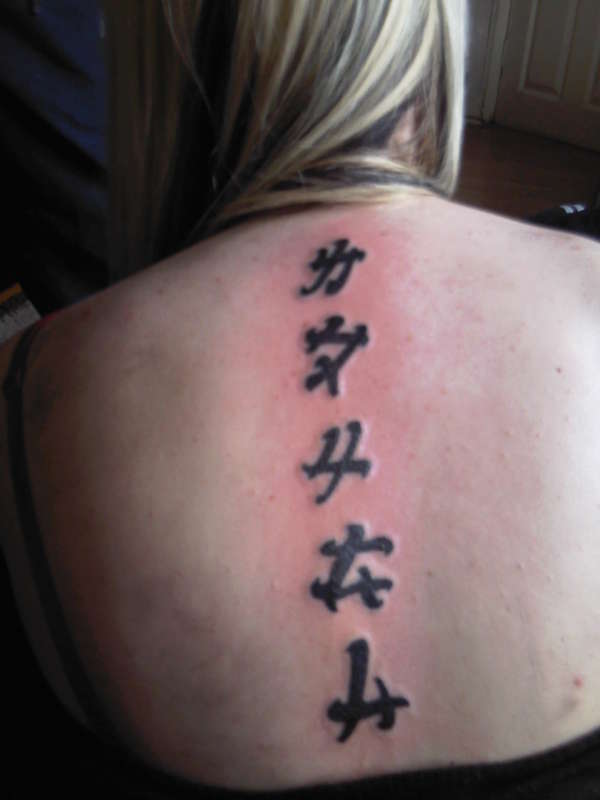 13 People Who Definitely Regret Getting That 'Chinese' Tattoo