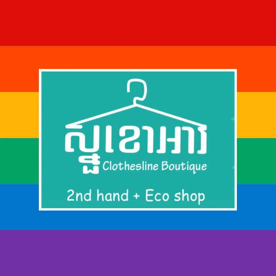 Thrift Shopping in Cambodia Next Step International Clothesline