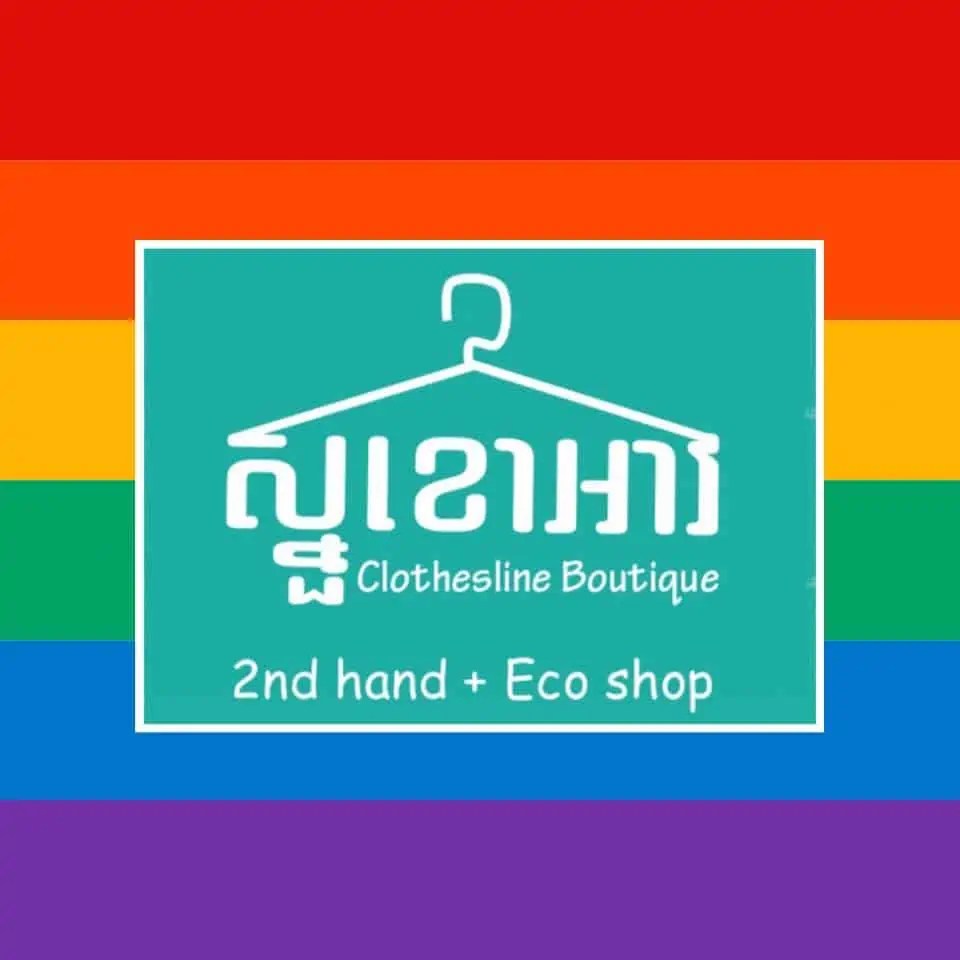 Thrift Shopping in Cambodia Next Step International Clothesline