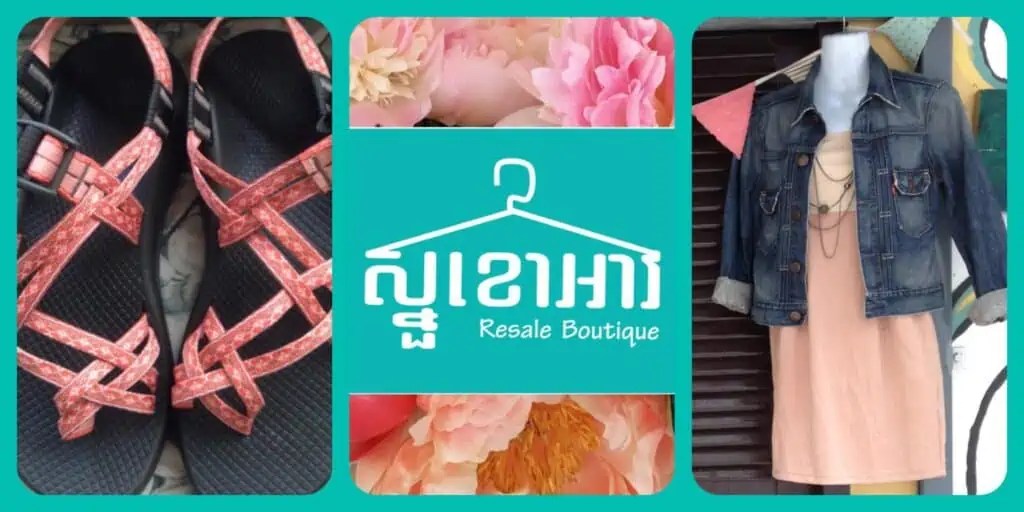 Thrift Shopping in Cambodia Next Step International Clothesline