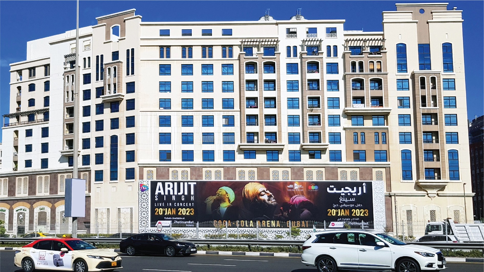 Leading Outdoor Advertising Company in Dubai NextWhat NW Advertising