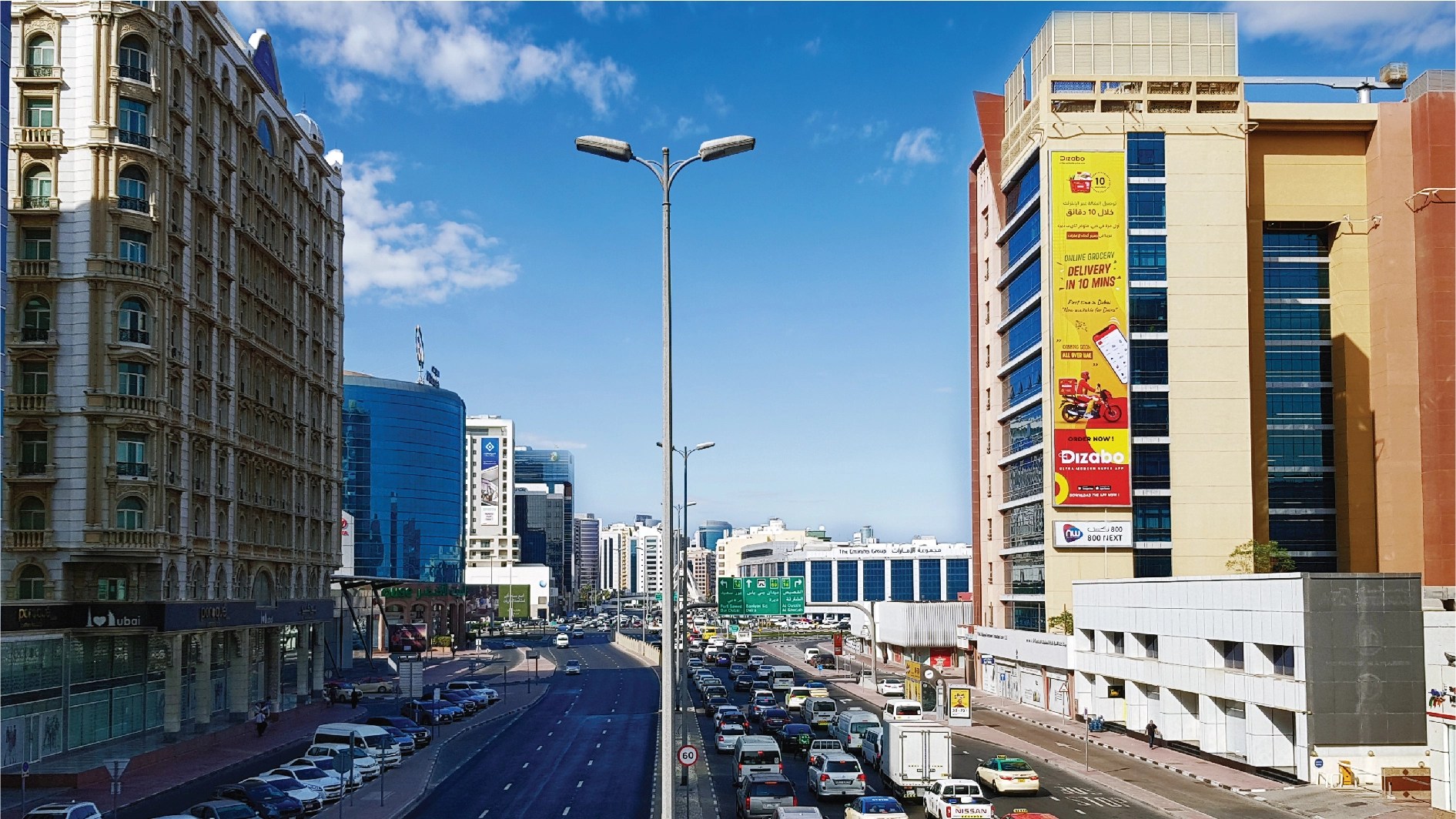 Leading Outdoor Advertising Company in Dubai NextWhat NW Advertising
