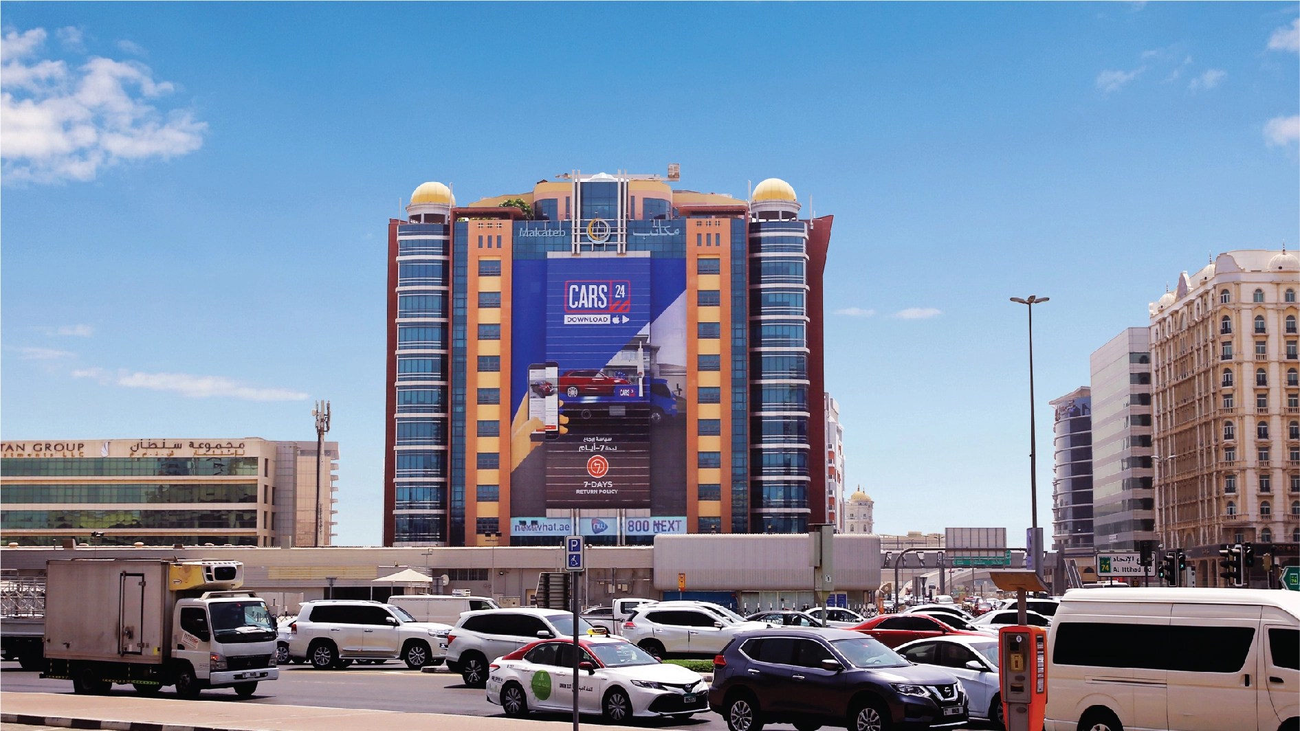 Leading Outdoor Advertising Company in Dubai NextWhat NW Advertising