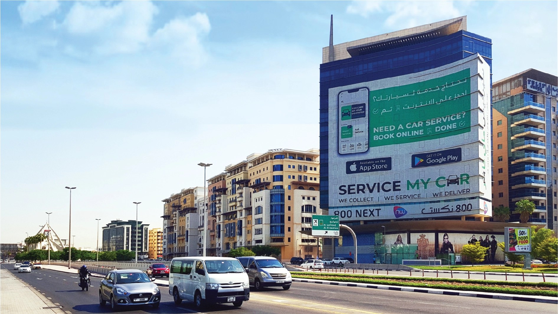 Leading Outdoor Advertising Company in Dubai NextWhat NW Advertising