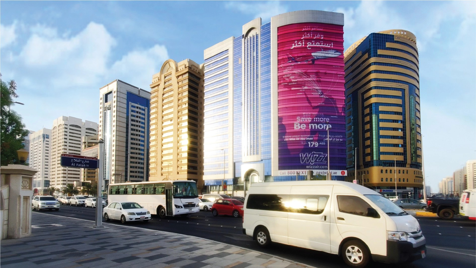 Leading Outdoor Advertising Company in Dubai NextWhat NW Advertising