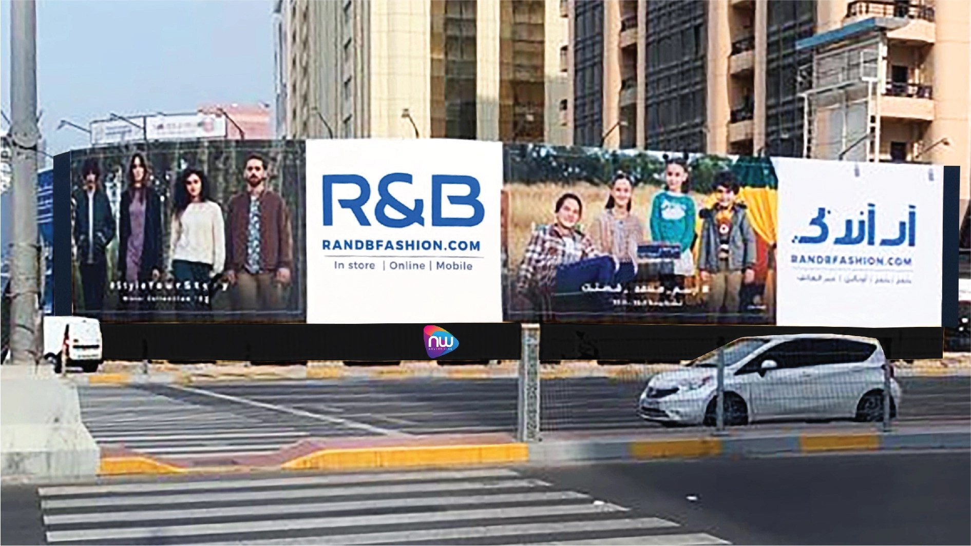 Leading Outdoor Advertising Company in Dubai NextWhat NW Advertising