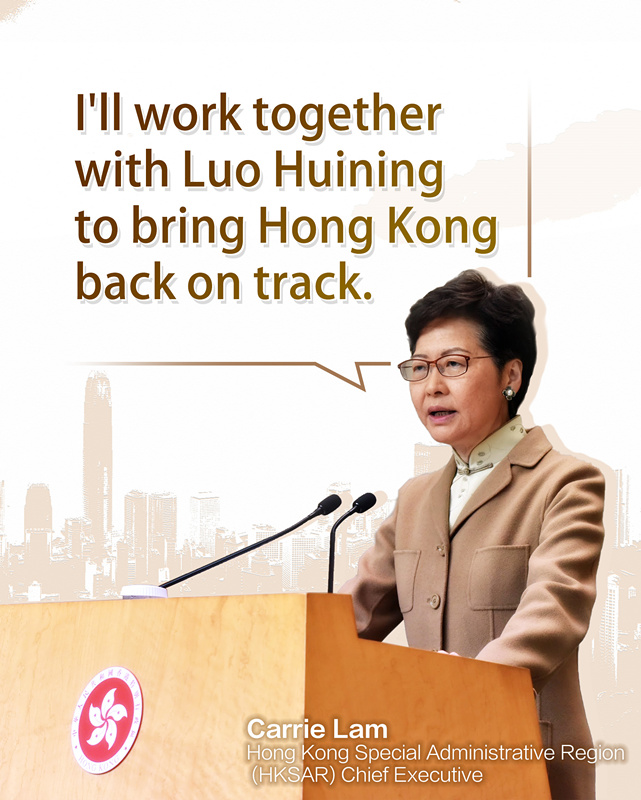 Carrie Lam I'll work together with Luo Huining to bring HK back on