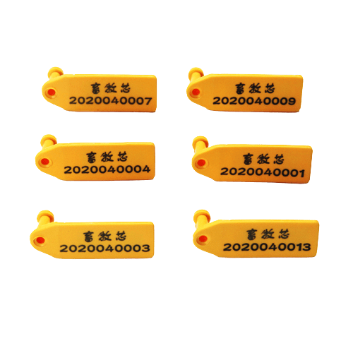 Custom RFID Ear Tags for Animals Tracking STech