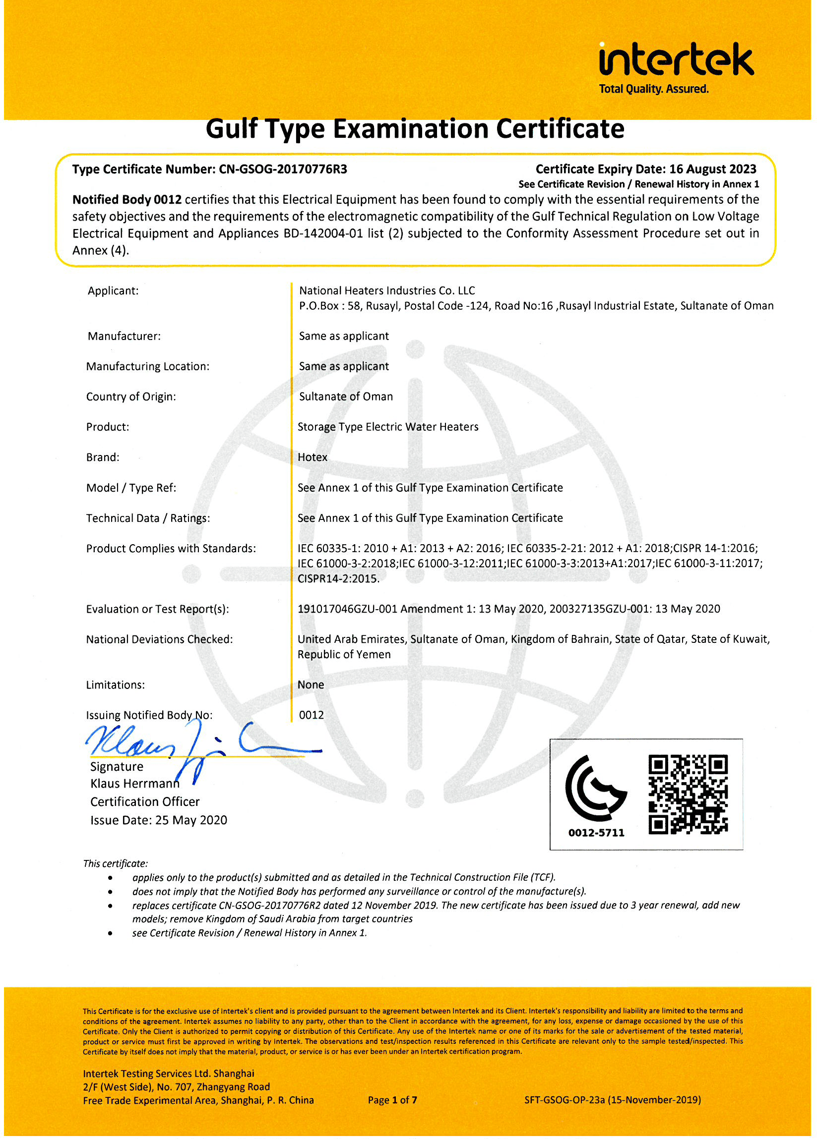 National Heaters Industries