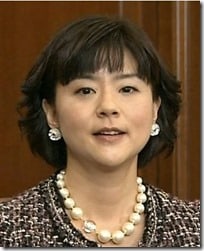 中川緑アナウンサー結婚は Nhk日曜討論画像が Nhk