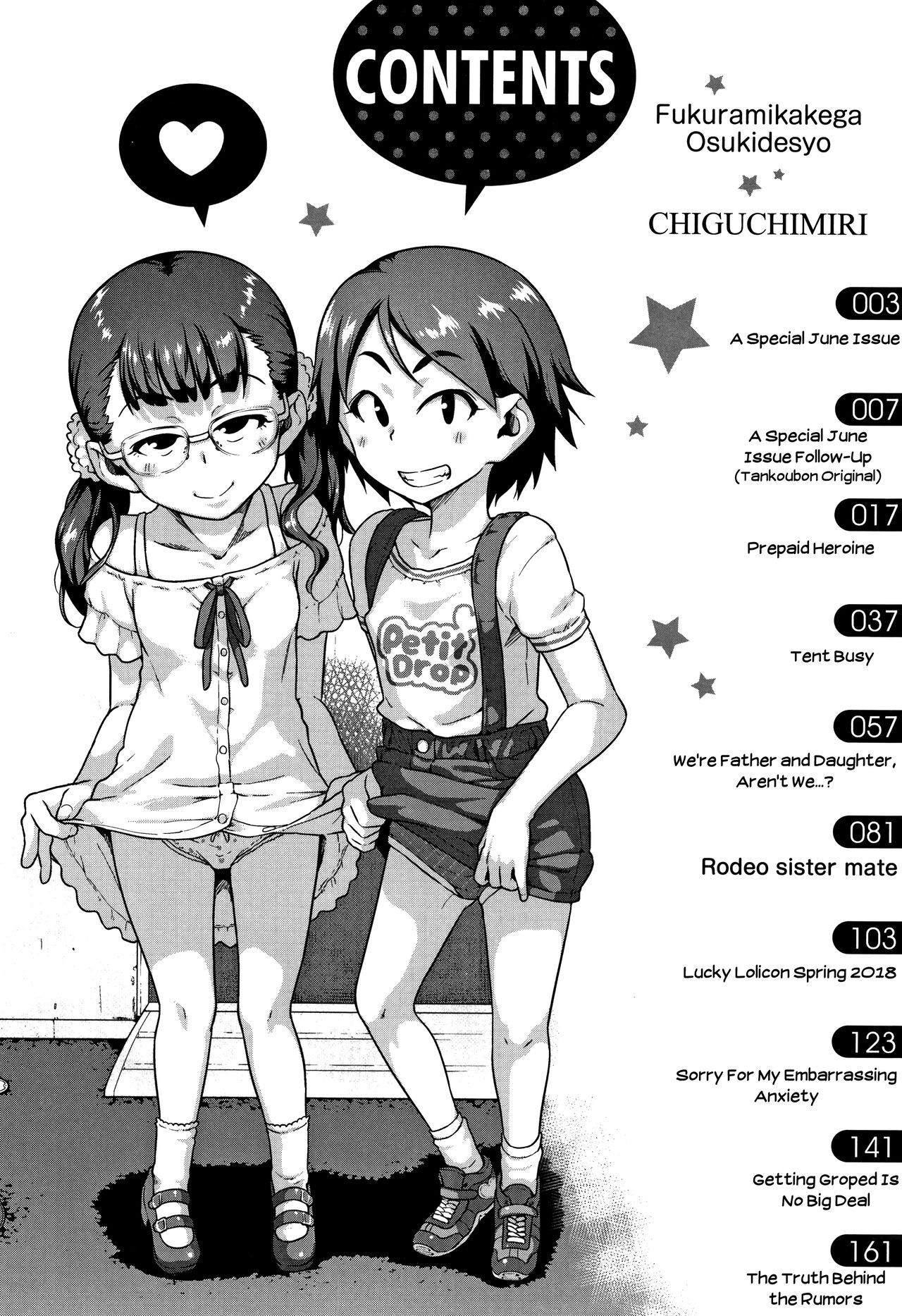 [Chiguchi Miri] Fukuramikake ga Osuki Desho Don't You