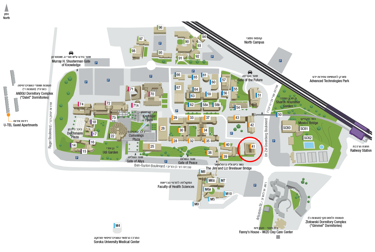 Accommodated Testing Services, University of Toronto
