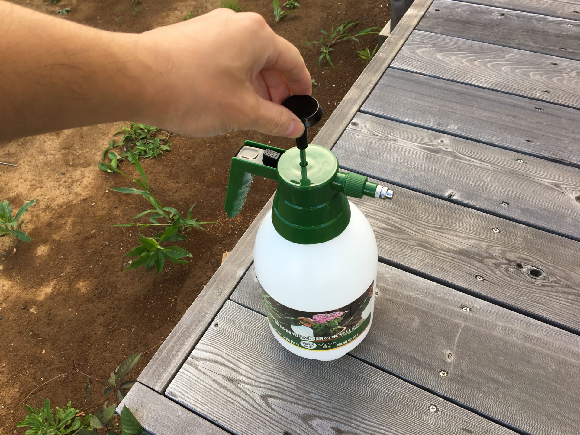 除草剤ラウンドアップマックスロードのおすすめな使い方【噴霧器】
